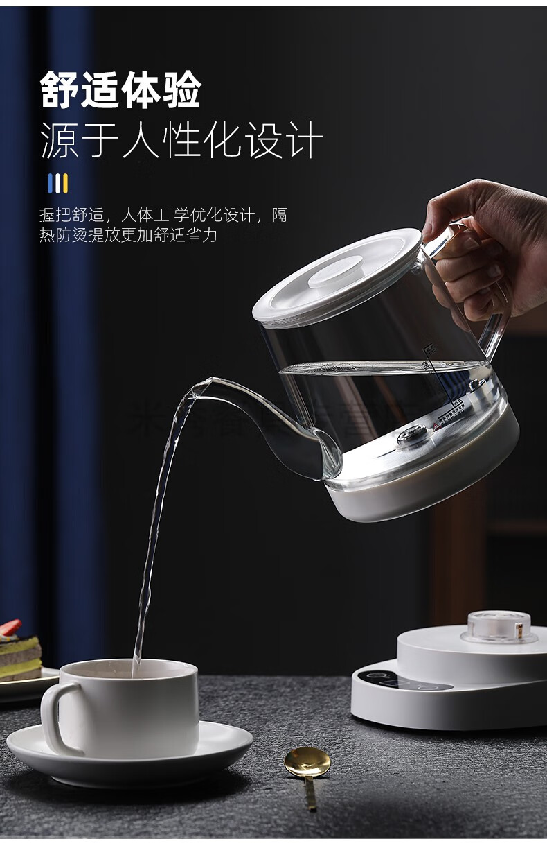烧水壶泡茶专用玻璃家用底部抽水茶台一体机煮茶壶yz高雅白桶装水款式