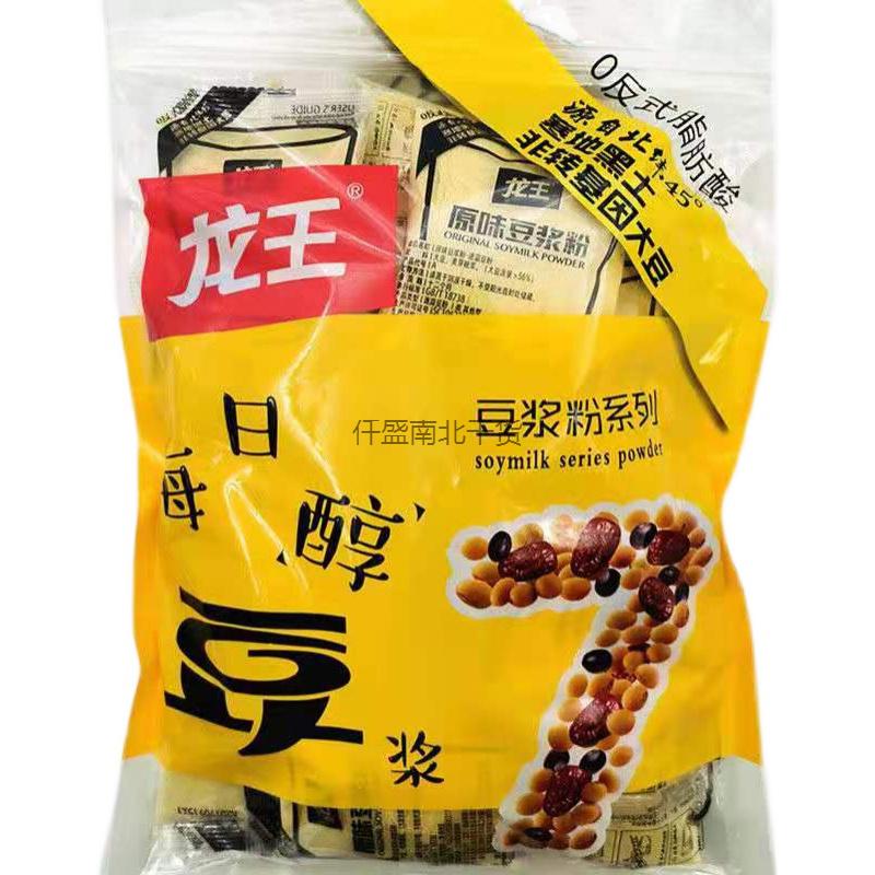 龙王豆浆粉原味甜味黑豆30g16小包速溶家用早餐独立包装1大包原味约79