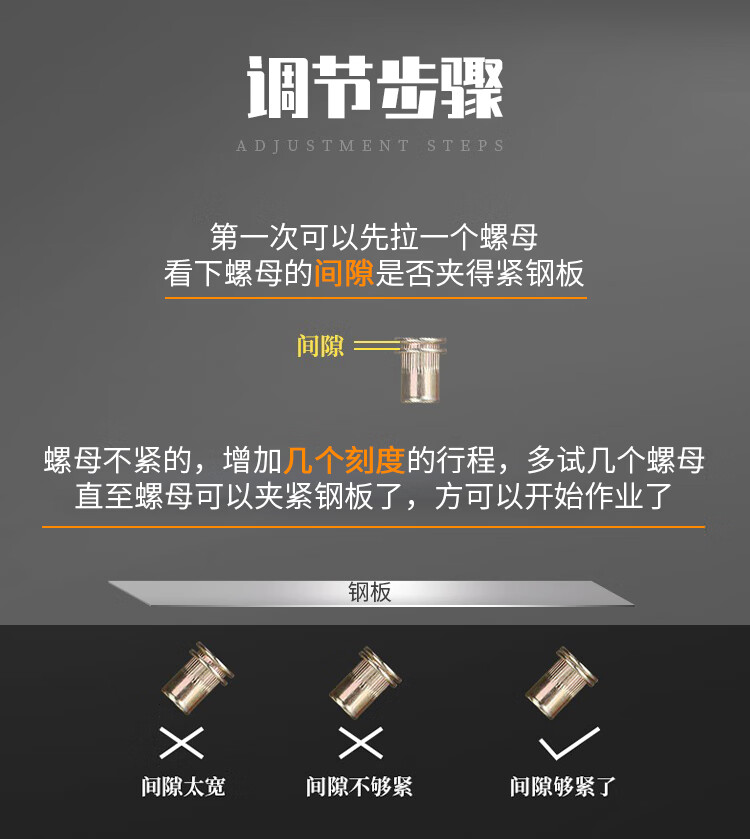 木兰旅 铆钉枪气动铆螺母枪全自动液压拉拉帽枪拉母枪电动拉铆螺母枪