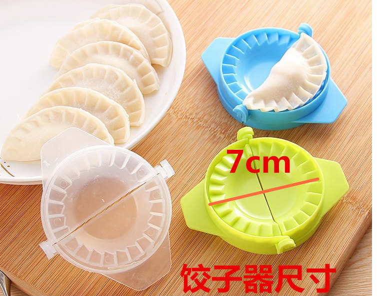 网红抖音个性手动包包子器包子神器包子模具饺子器包小笼包包子夹包子