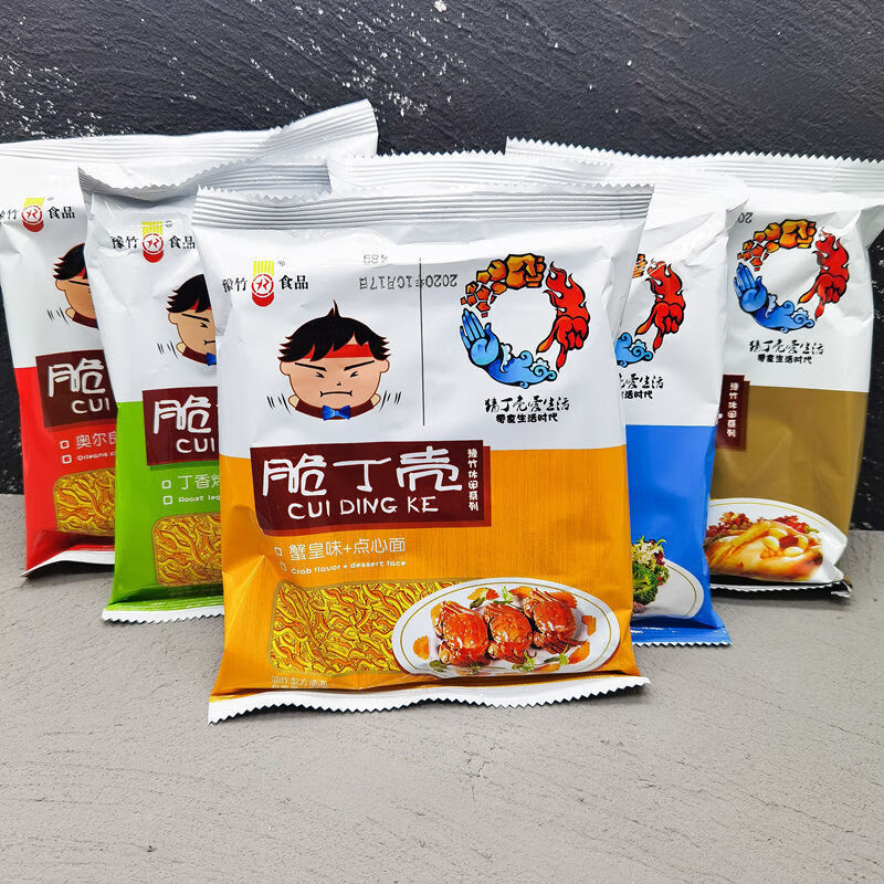 脆丁壳方便面 52g 干脆面点心面整箱干吃面网红休闲食 鸡汁味 10袋