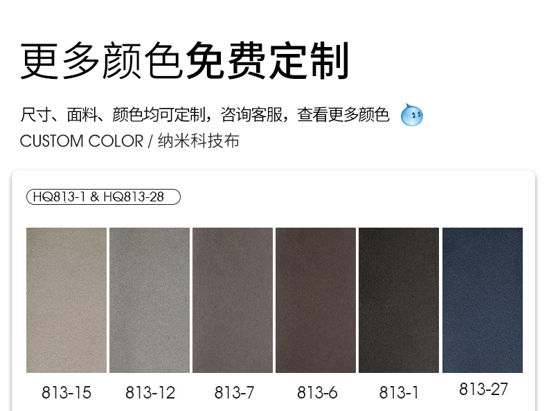 科技布沙发轻奢北欧简约现代小户型客厅ins风格乳胶三人