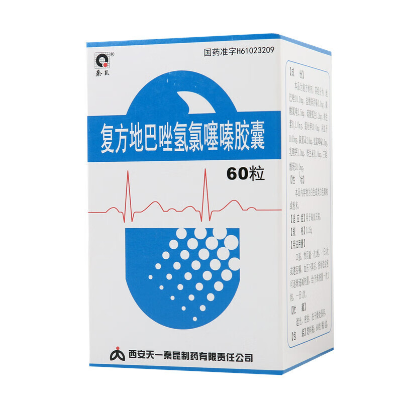 秦昆复方地巴唑氢氯噻嗪胶囊025g60粒