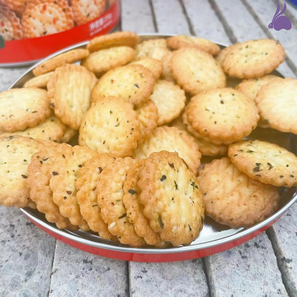 北海道小圆饼干海盐味9蔬味网红休闲零食桶装饼干过节 海盐味【4罐】