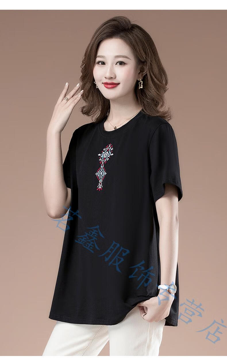 新款胖太太加肥加大码品牌服装特超大号肥婆上衣胖女人时尚显瘦的女装