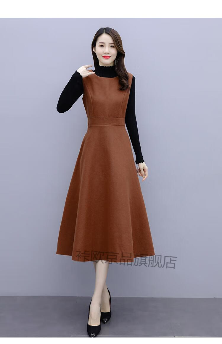 轻奢品质长袖背心毛呢连衣裙两件套女秋冬新款御姐范气质女神轻熟裙子