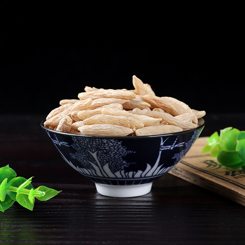 灯芯草麦冬玉竹汤包灯心草药材干儿童中药甜汤干货特级 灯芯草 麦冬