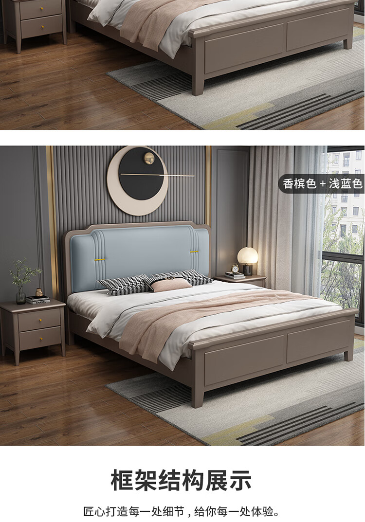 35米床全实木 美式轻奢现代简约实木床1.35x1.9米1.2公主2021年新款1.