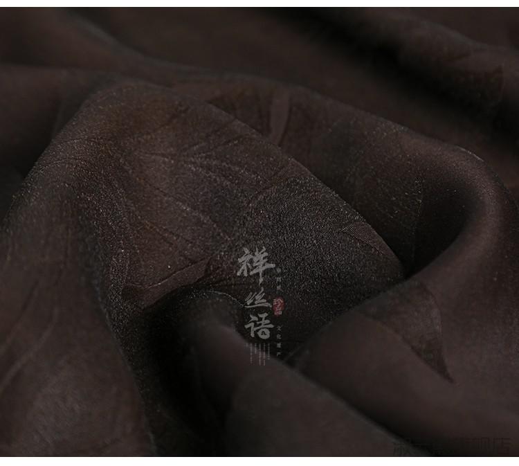 京选品质香云纱布料千里江山图双面提花纯桑蚕丝中国风服装连衣裙