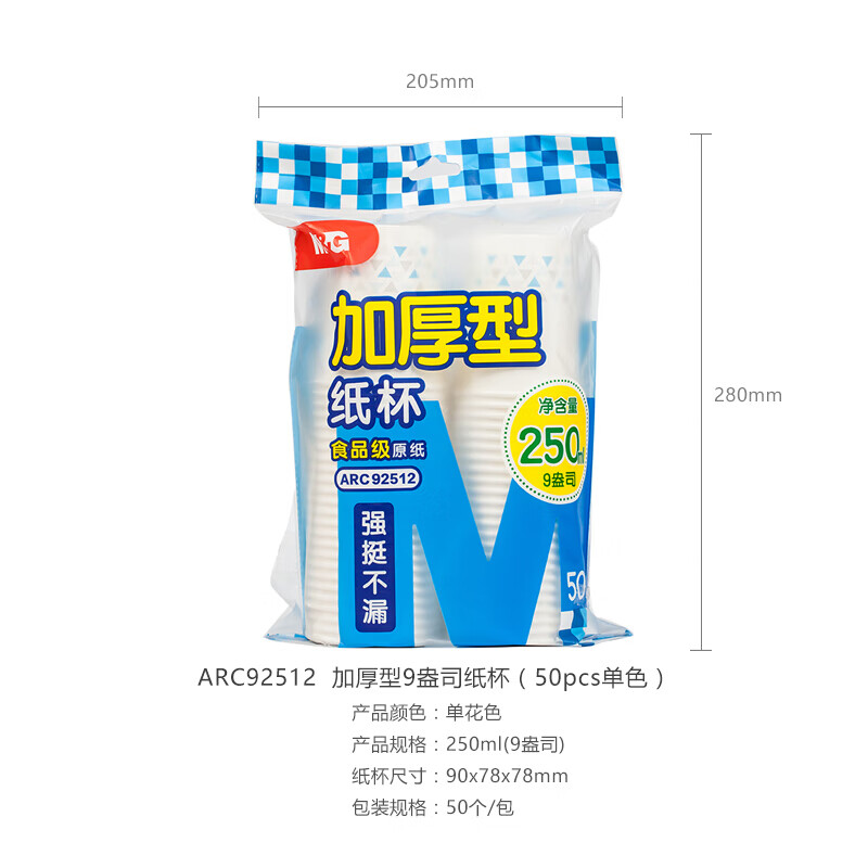 e81910bd765c8990.jpg