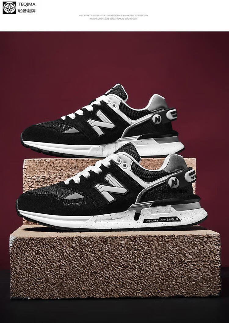 bape潮牌aape香港春秋季鞋子男新款男士潮流百搭休闲运动鞋耐磨软底