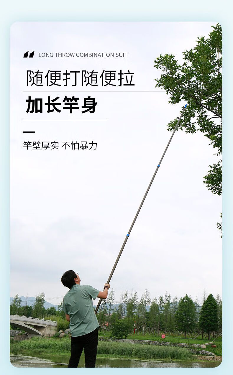 超硬加厚打松塔杆高碳素多功能伸缩大物抄网杆割槟榔竿采摘果神器 3米