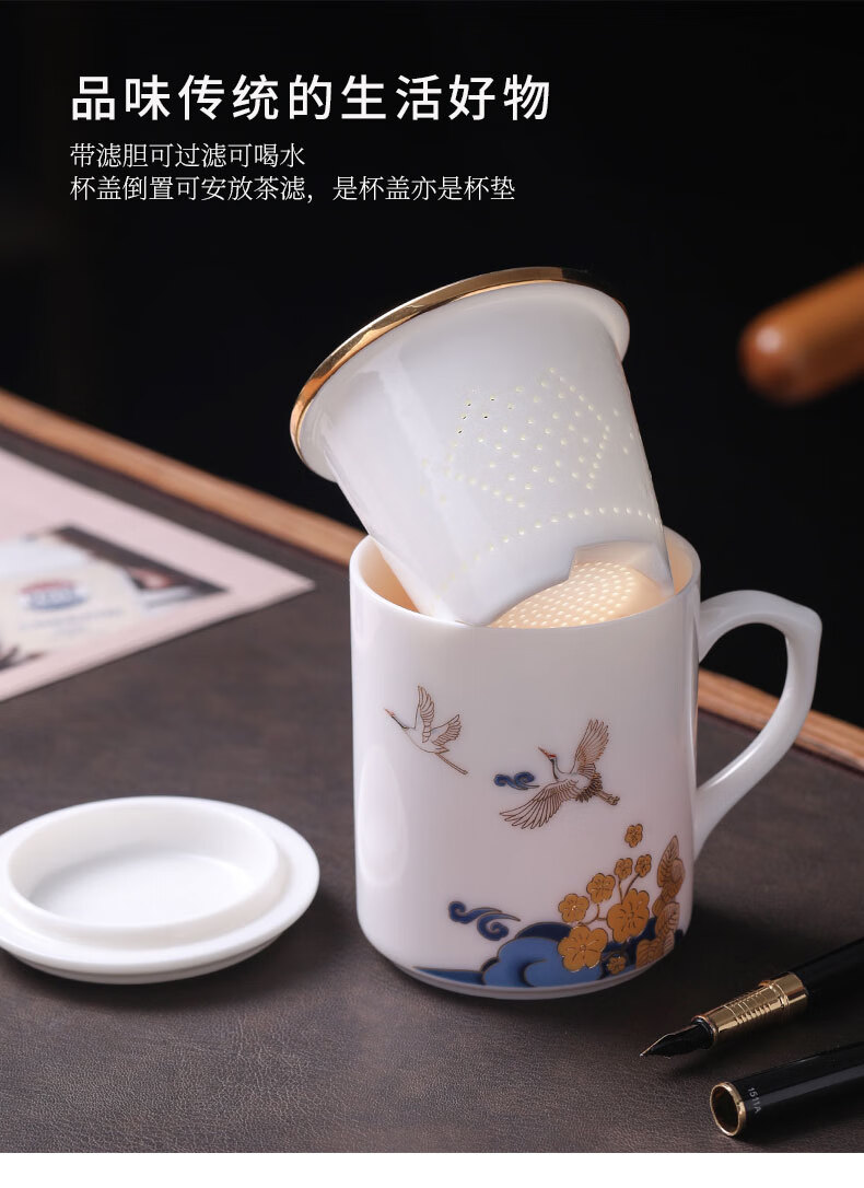 派格威pokewee品牌德化白瓷茶杯个人专用茶水分离办公羊脂玉陶瓷带盖