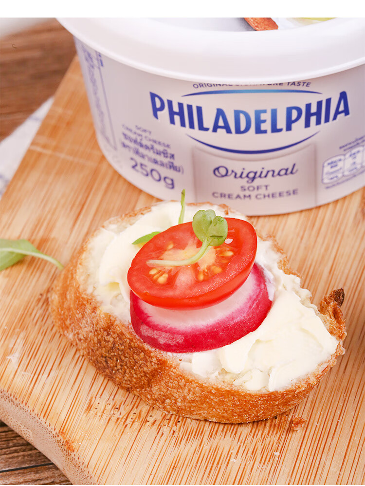 卡夫菲力涂抹奶油 芝士原味奶油奶酪250g生酮早餐cheese 原味250g 味