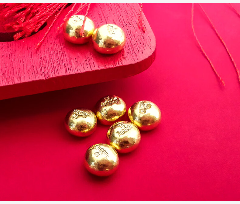 冰姿蔻9999黄金豆豆金豆子足金瓜子投资金金锭金条原料1g七夕情人节