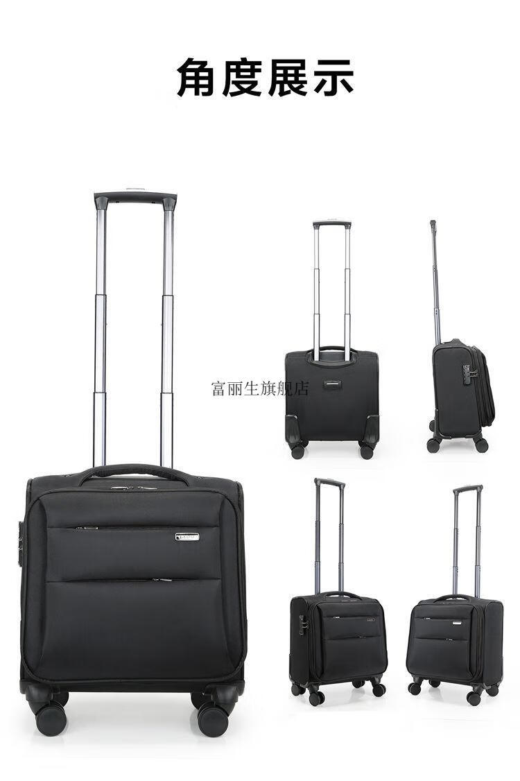 登机箱20x30x40空姐拉杆箱12英寸20英寸高铁乘务员行李箱轻便2022新款