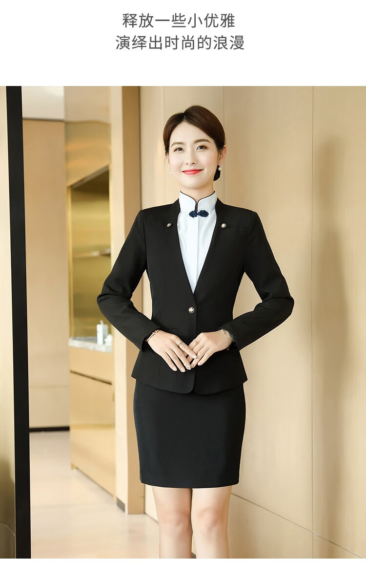 酒店前台工作装迎宾服务员工装空姐职业装套装售楼部工作服女高端