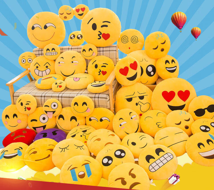 滑稽表情包公仔搞怪毛绒玩具午睡坐垫靠背学生日礼物布娃娃表情款式