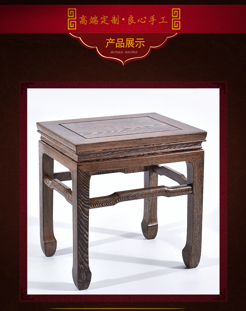 红木凳子家用圆凳子客厅实木小方凳新中式古典琴凳梳妆凳换鞋板凳大