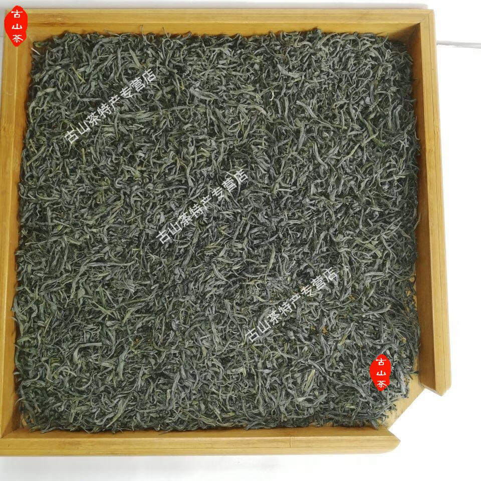 云舵 四川宜宾屏山本地炒青茶叶2022新茶浓香型其他绿茶明前250g袋装