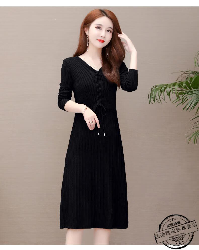 高档品牌商场同款时尚连衣裙女中长款春秋2020年新款韩版高腰显瘦长袖