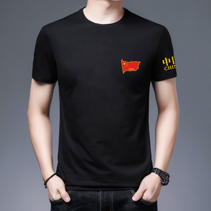 醉琉月中国t恤男纯棉爱国青年t恤短袖五星红旗半袖上衣服爱国衫 f01