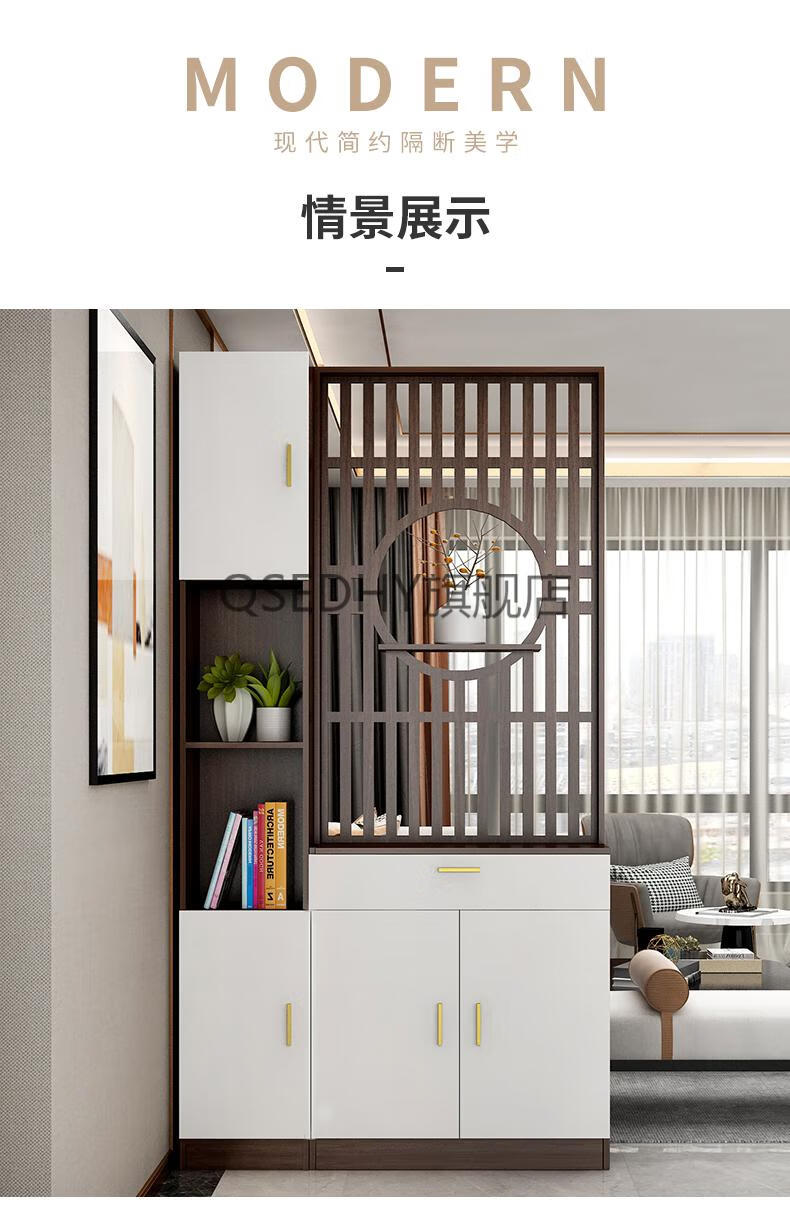 进门实木正对大门玄关柜鞋柜一体竖纹置物架双门抽屉高200宽60cm拼色