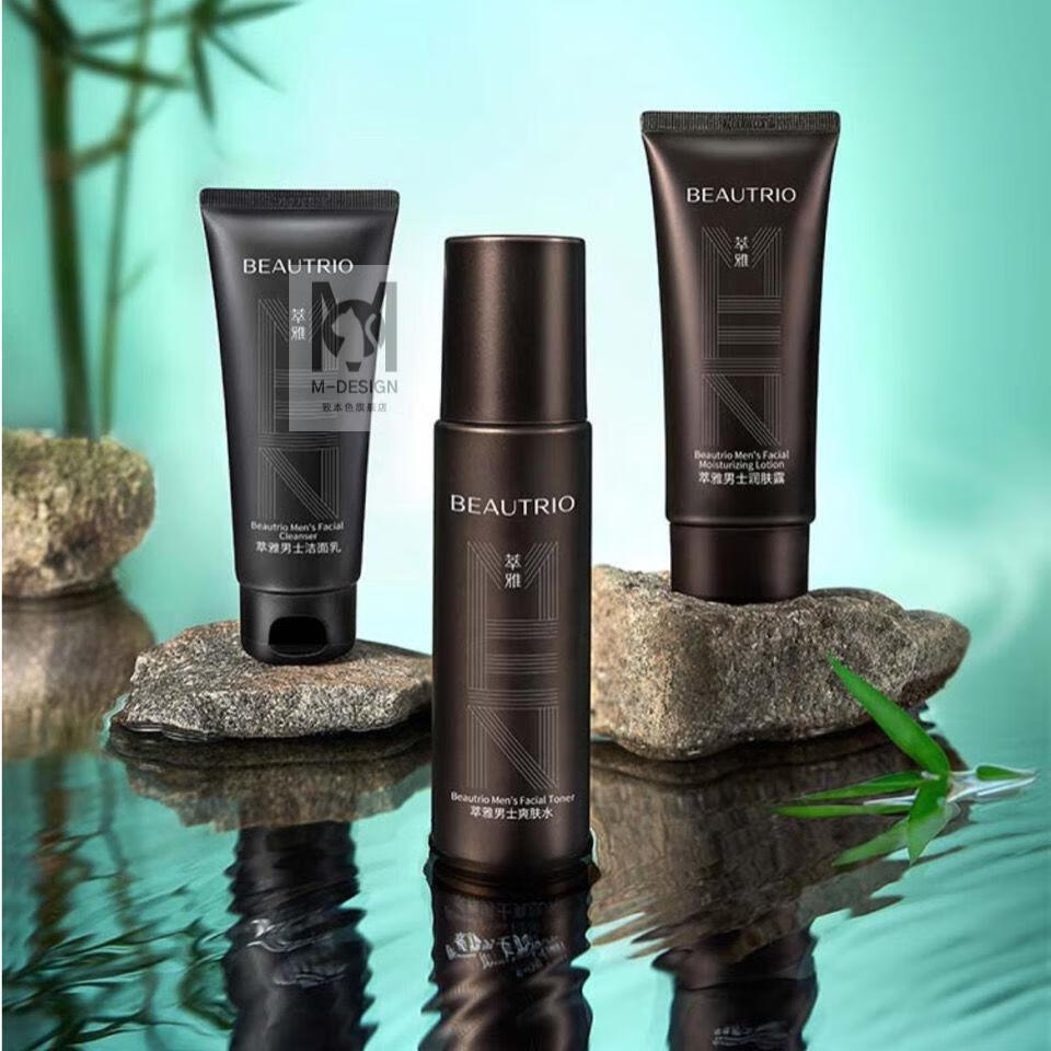 萃雅洗面奶萃雅男士洁面乳爽肤水润肤露保湿补水护肤套装男士洁面