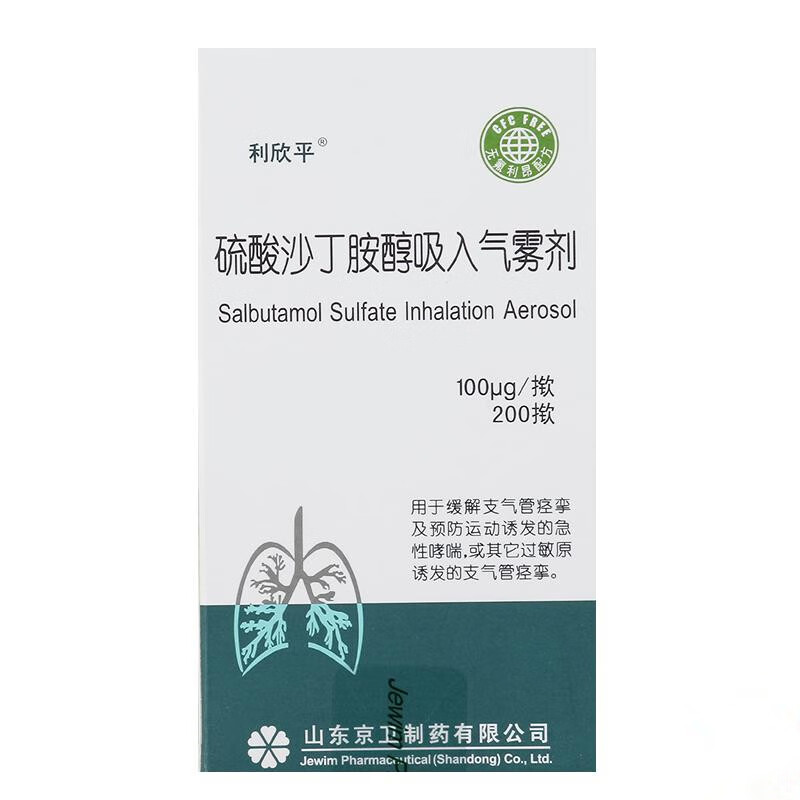 00g店铺:登别神大药房官方旗舰店商品编号:72182566679商