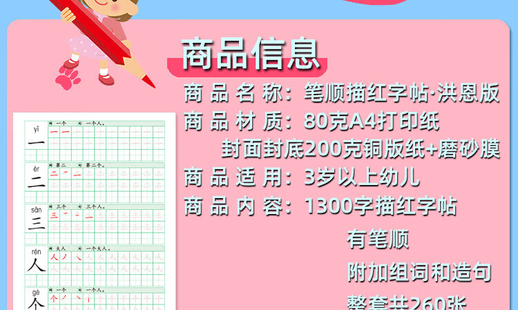 73b9df0159af858a.jpg