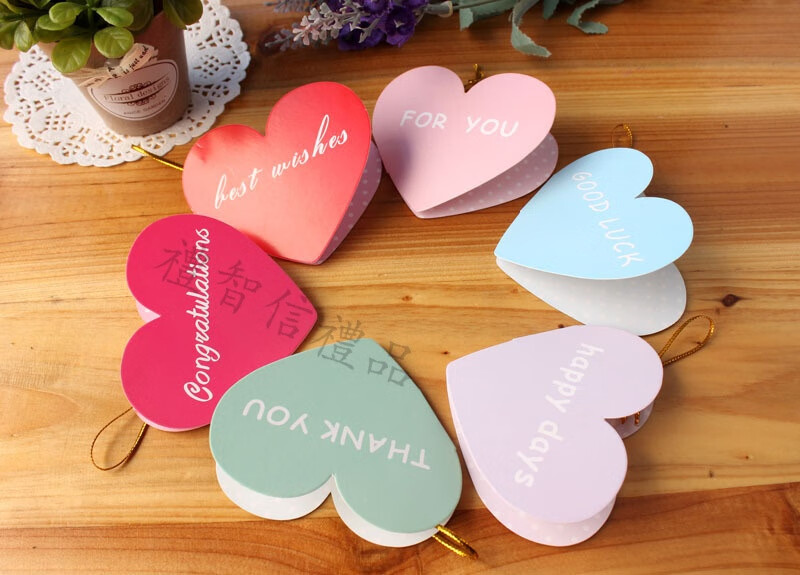 年会中秋节心意小卡片留言卡小卡片心形贺卡折纸韩国创意爱心形小卡片