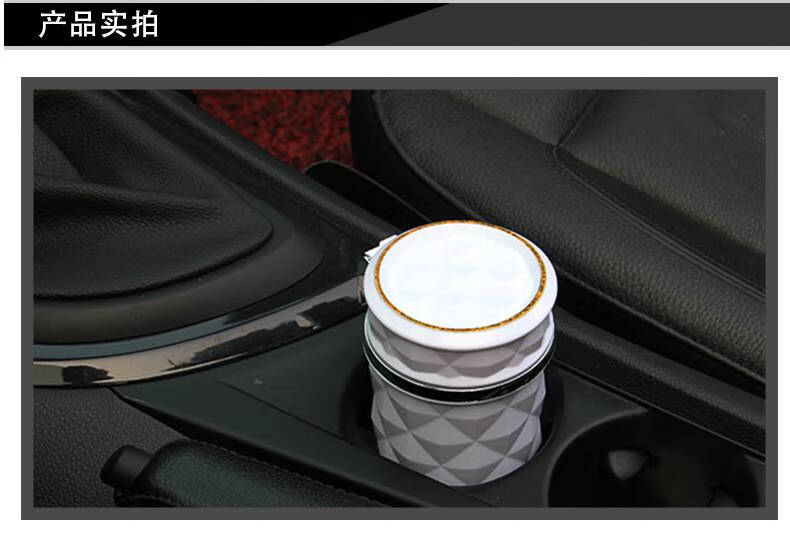 本田雅阁车用烟灰缸新奥德赛杰德crv思域缤智冠道汽车车载烟灰缸钻石