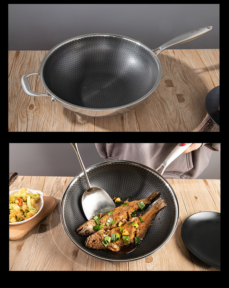 【升级新款】昂巴德316不粘锅德国316不锈钢蜂窝炒锅