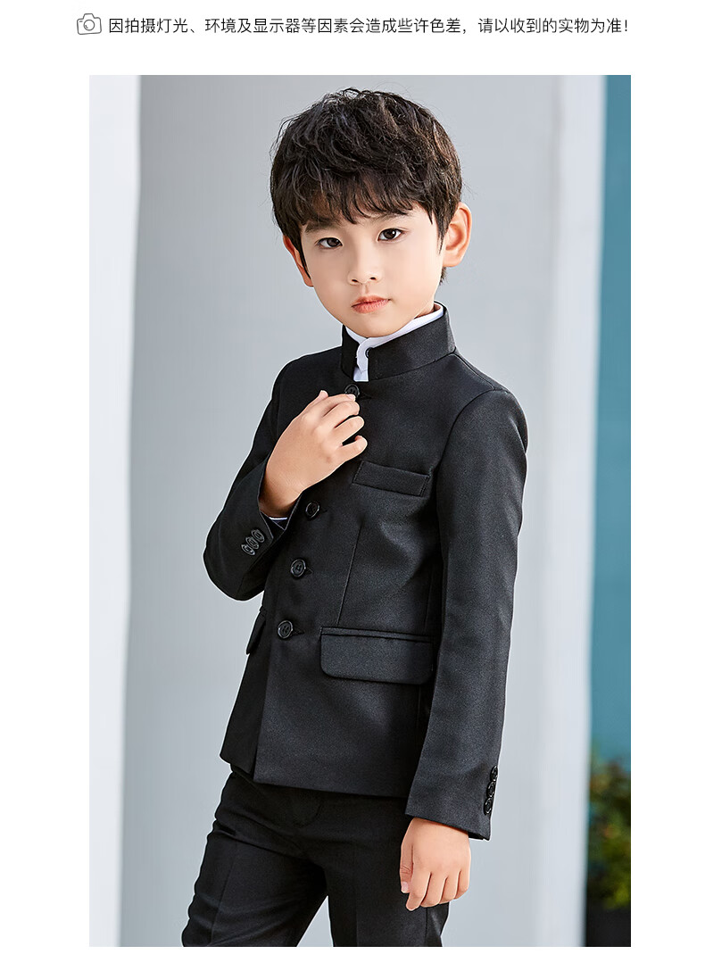 【新品优选】儿童表演服中山装男五四青年服民国服服装学生装男童西装