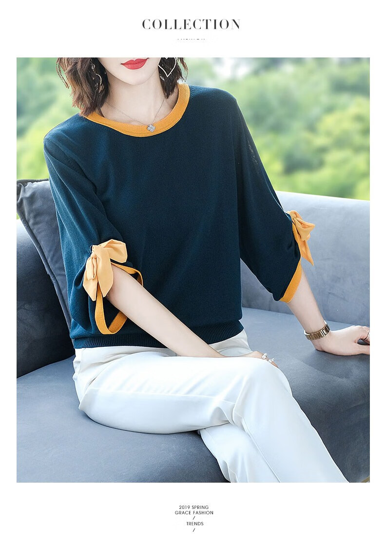 品牌设计感上衣女士春夏装2020年新款七分袖中袖冰丝针织衫短袖t恤女
