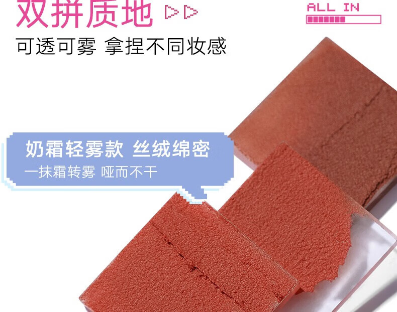 橘朵（Judydoll）光雾迷你唇釉4支装礼盒唇蜜学生元旦生日礼物送女生【达人专享】 1ml 【new】光雾唇釉4支礼盒