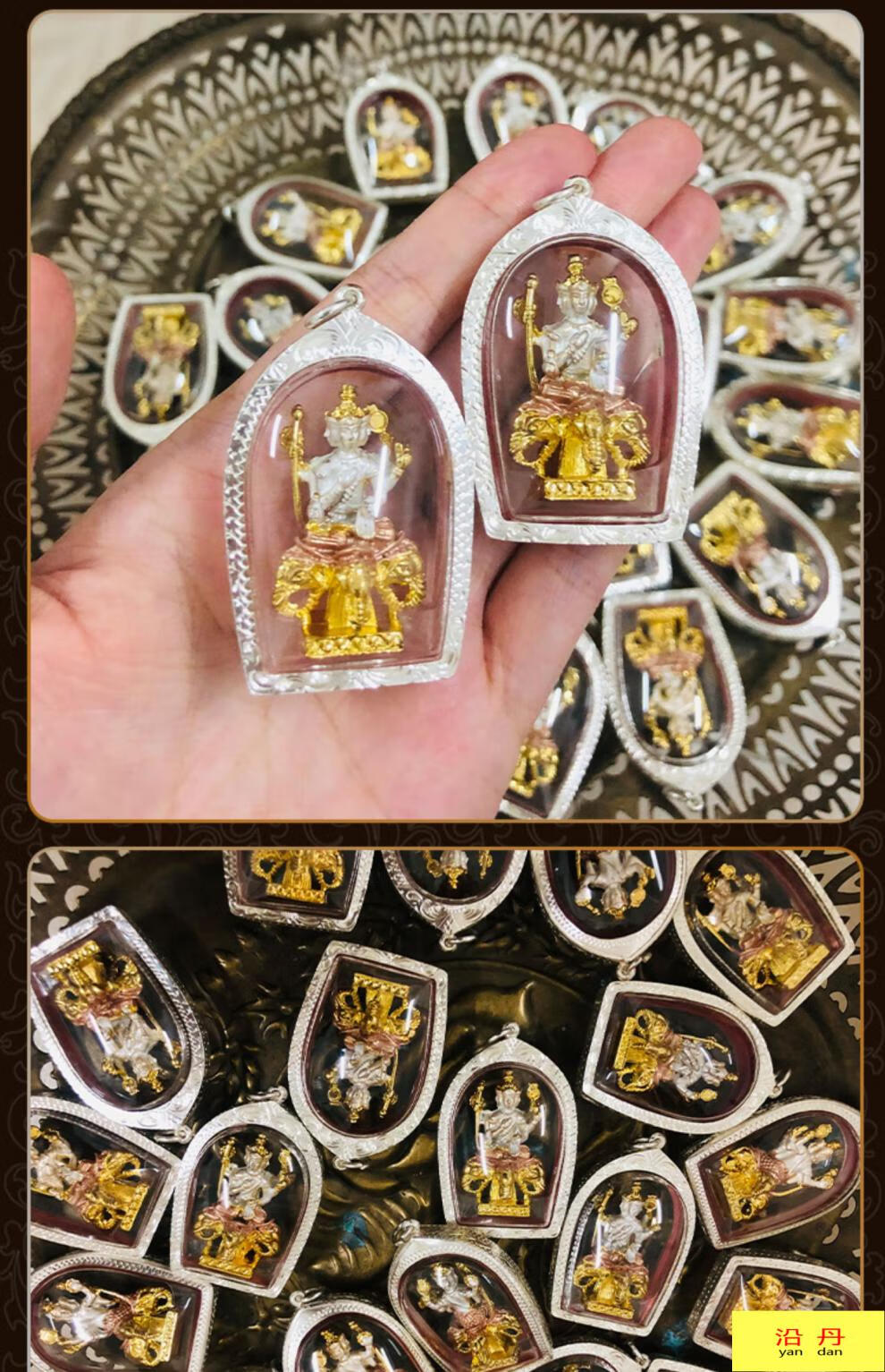 香奈蔻母亲节送礼佳品泰国佛牌四面佛链子吊坠梦霓款亚克力外壳