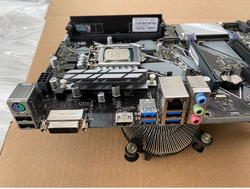 适用原装华硕z370p搭配i7970087009400主板cpu套装台式机电脑超频大板