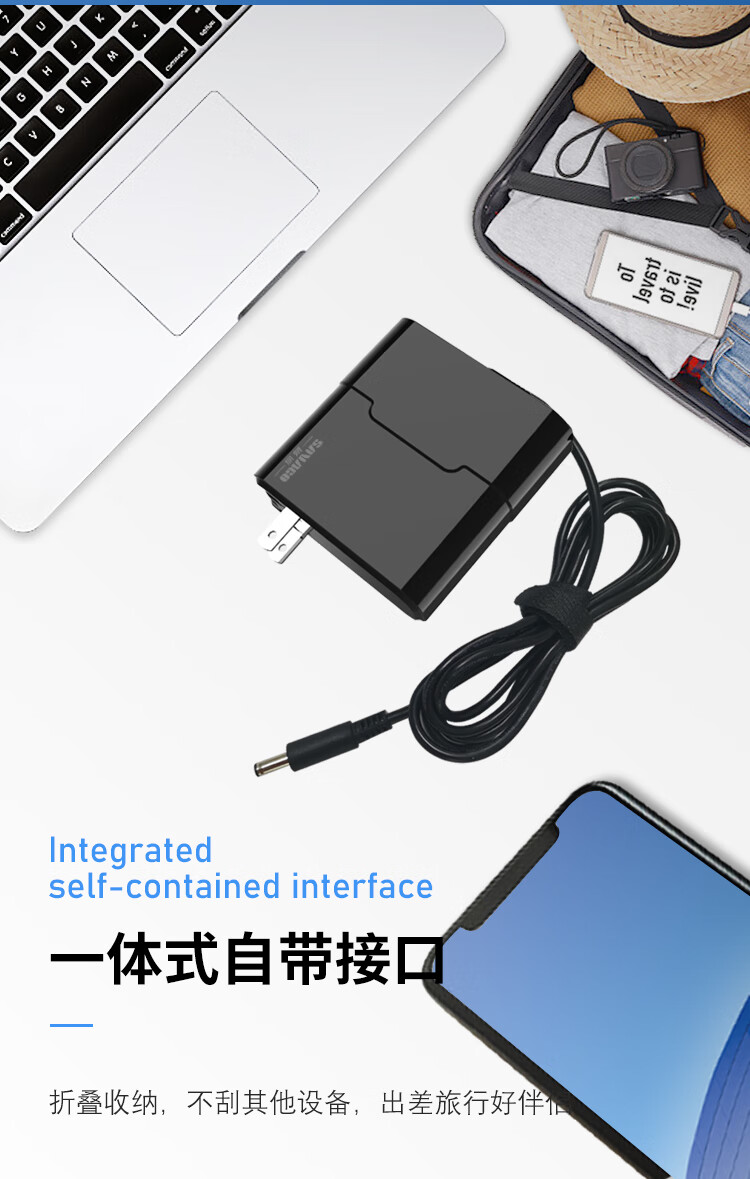 dell戴尔240w氮化镓g15外星人m17xr6游戏本便携充电源适配器180w白色