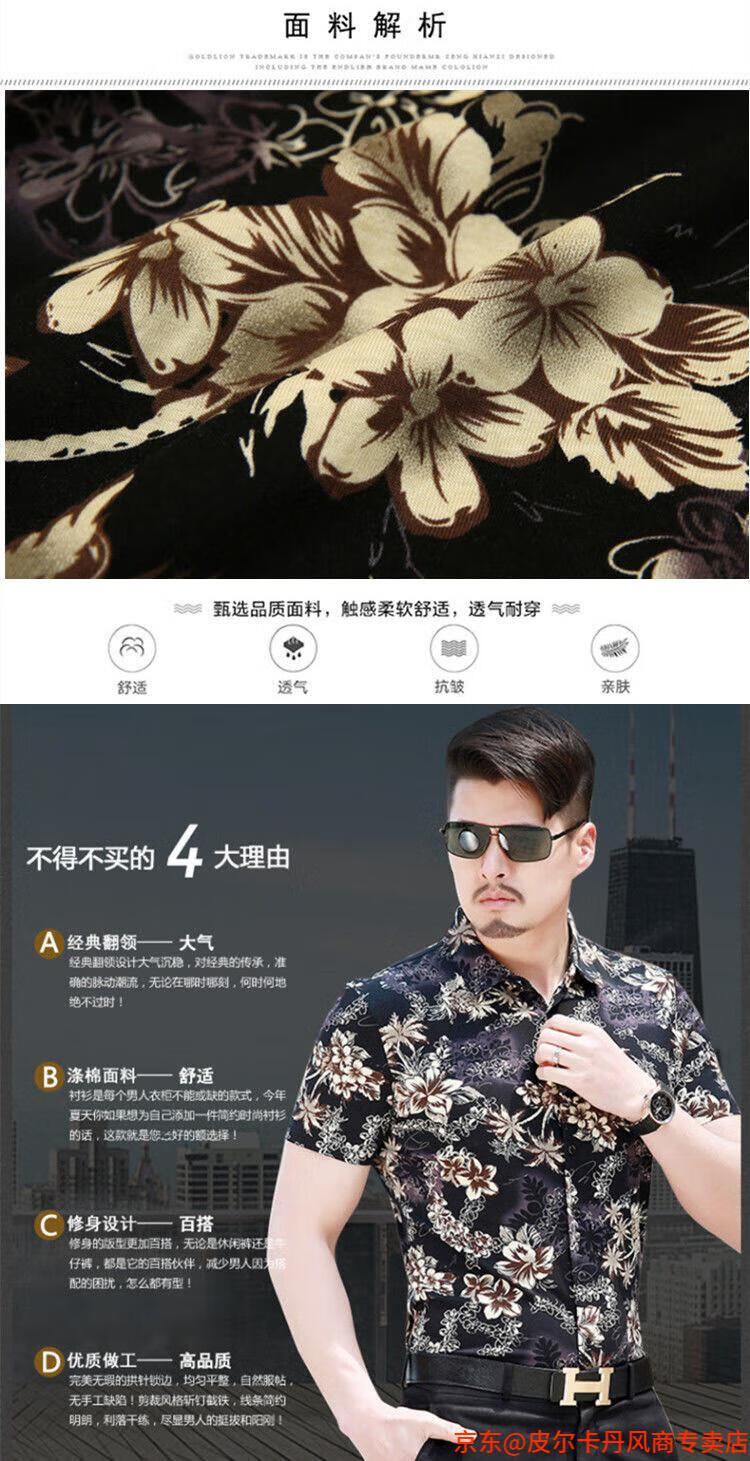 4ad16aaa01a5a47b.jpg