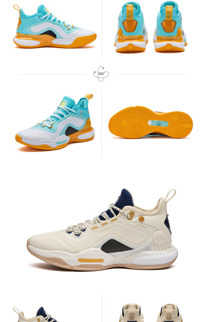 361度阿隆戈登ag2篮球鞋男鞋实战外场耐磨缓震球鞋运动鞋11095丹佛42