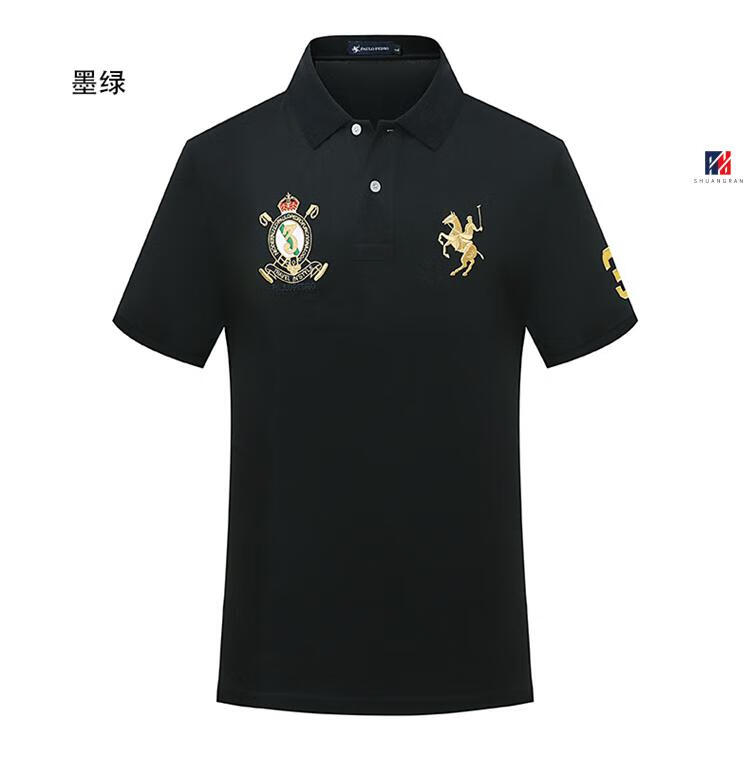 【旗舰精品】 paulo pedro/保罗polo衫男刺绣翻领休闲夏季青年上衣