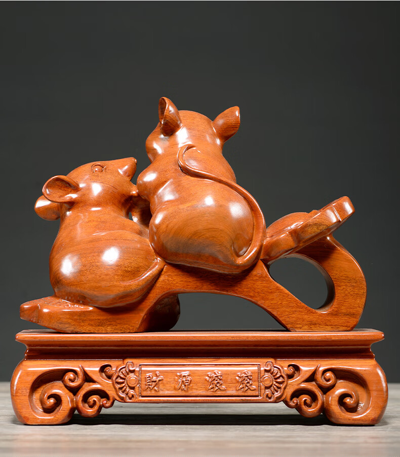 洁莱琳花梨木雕老鼠财源滚滚十二生肖鼠雕刻实木红木摆件新店玄关公司