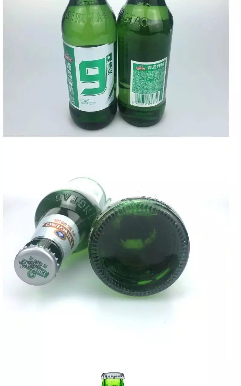 tsingtao啤酒 500ml*6瓶 青岛9度冰爽汉斯啤酒整箱 500ml*6瓶 ml*6瓶