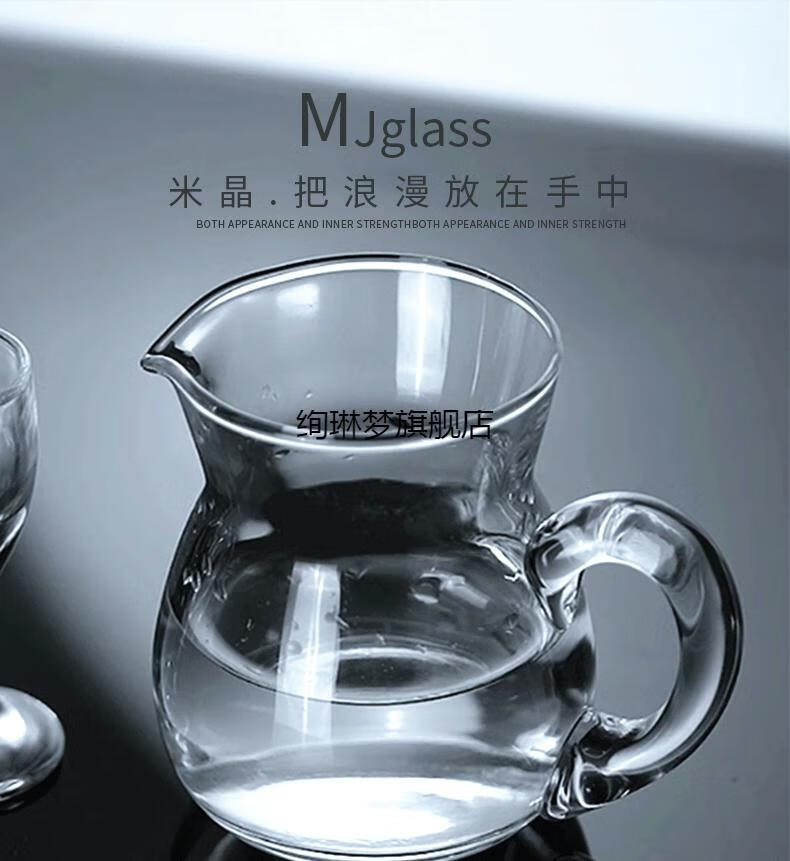 五粮液分酒器加厚玻璃刻度二两白酒分酒器酒店家用创意带把倒酒器100