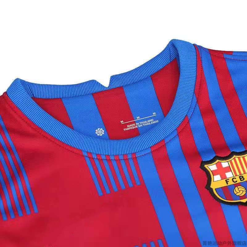 巴萨球衣2122赛季主场短袖足球9号阿圭罗10号梅西德佩训练服上衣短裤