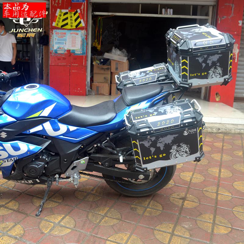 适用于于豪爵铃木gsx250边箱r a铝合金边箱侧箱快拆尾箱后备箱 黑色