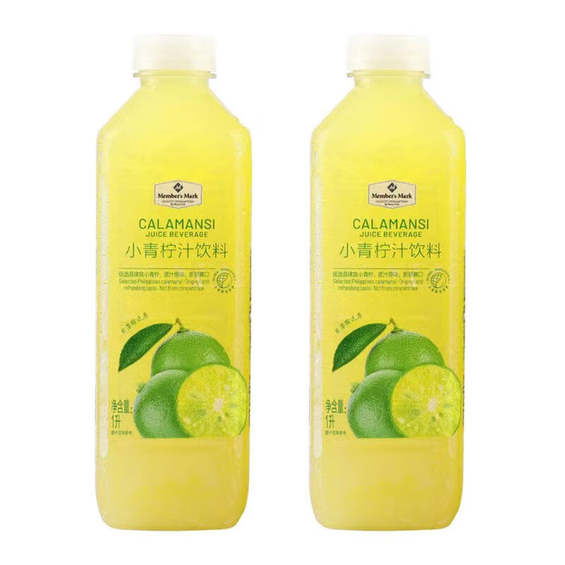 山姆小青柠汁饮料顺丰山姆小青柠汁饮料1l网红mm山姆会员店柠檬新鲜