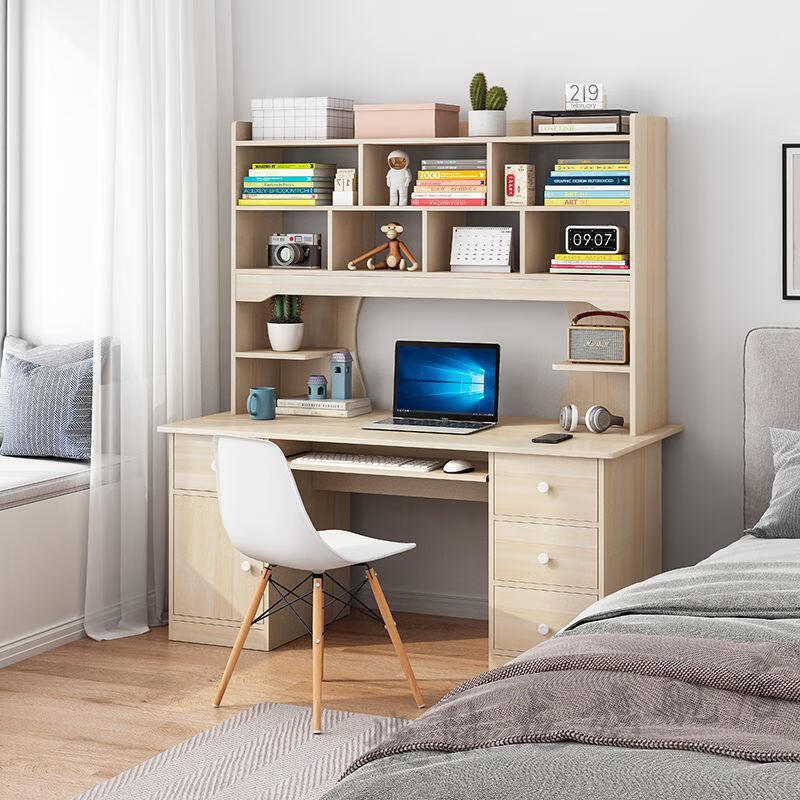 木色书桌课桌家用学习桌学生桌写字桌书柜书桌一体电脑桌台式用款式皎