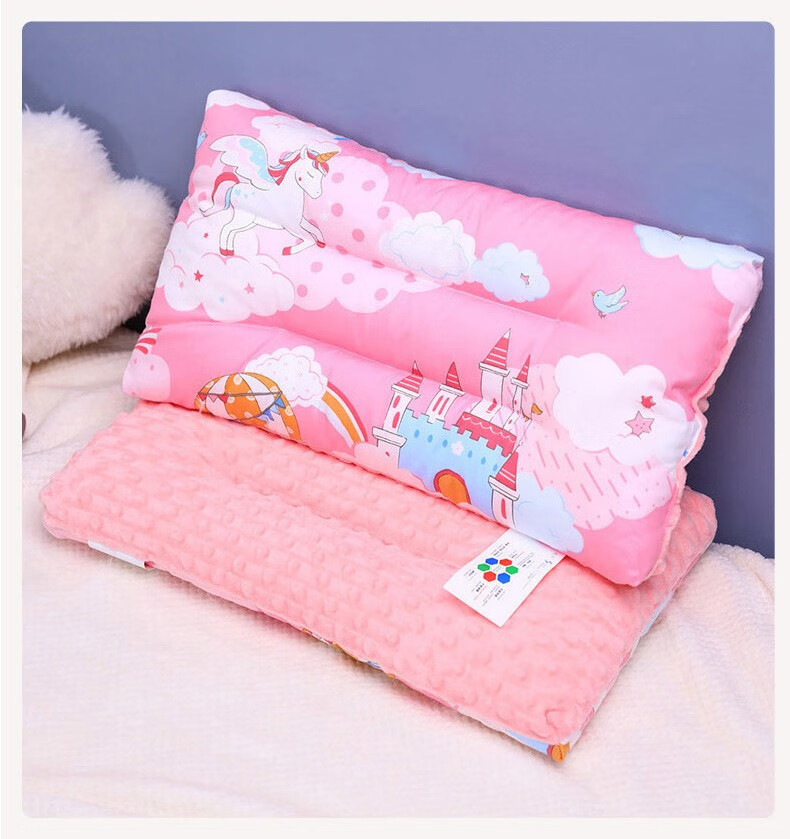 豆豆安抚枕儿童头宝宝卡通幼儿园枕头小学生枕头单人床婴儿床枕芯彩虹